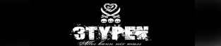 3typen_banner.jpg